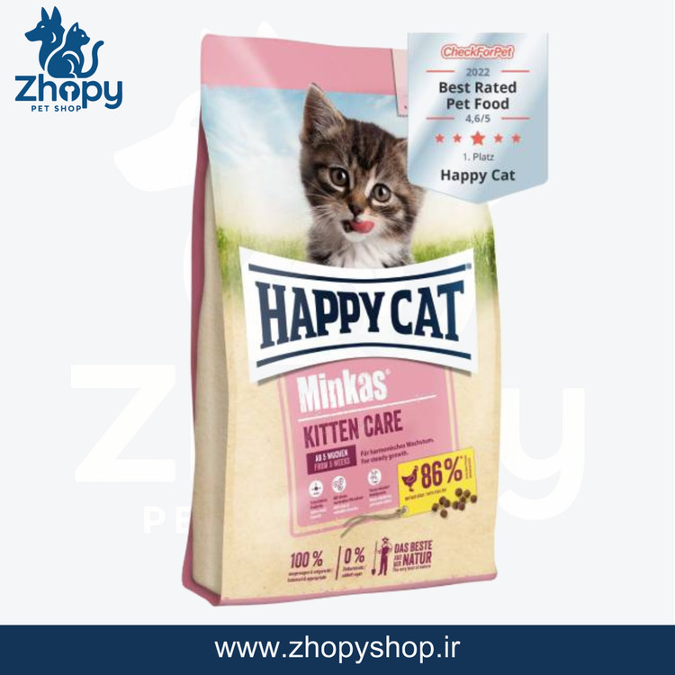 غذای خشک هپی کت پرمیوم کیتن