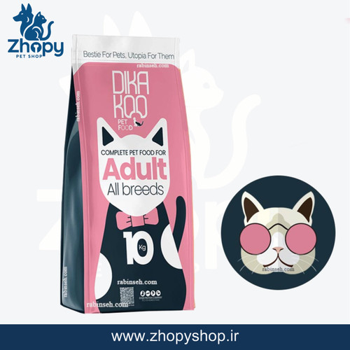 غدای خشک گربه بالغ دی کاکو