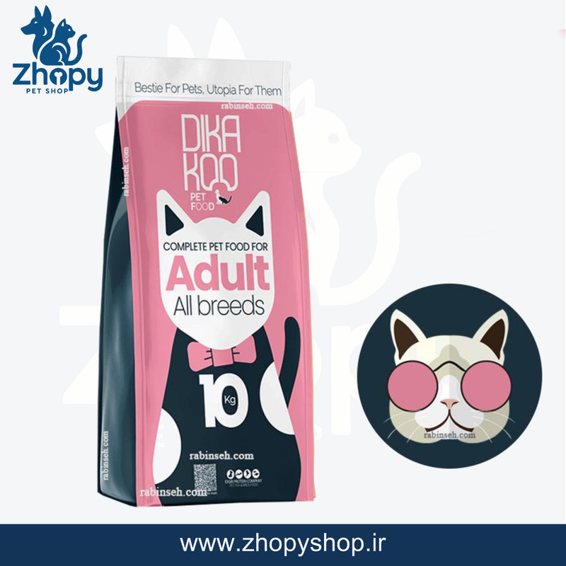 غدای خشک گربه بالغ دی کاکو