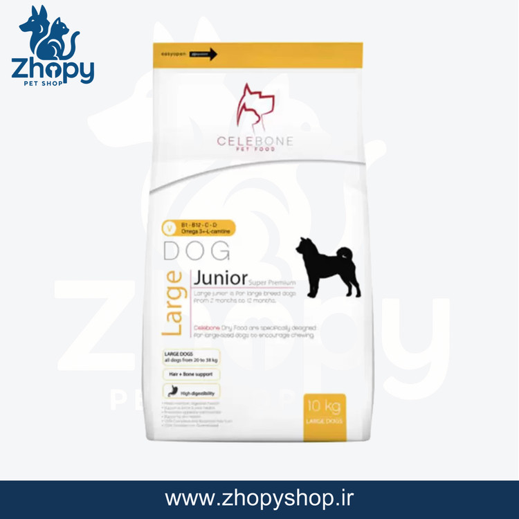 خرید غذای خشک سلبن سگ نابالغ